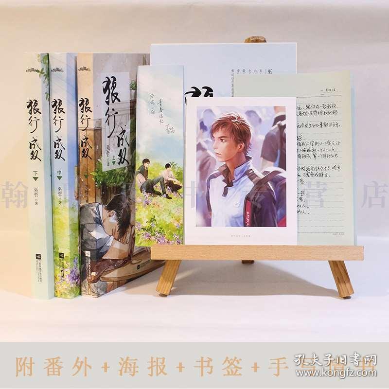 妙鸭相机app下载官网