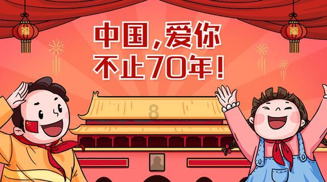 火箭可以过的了JAZZ这关么？